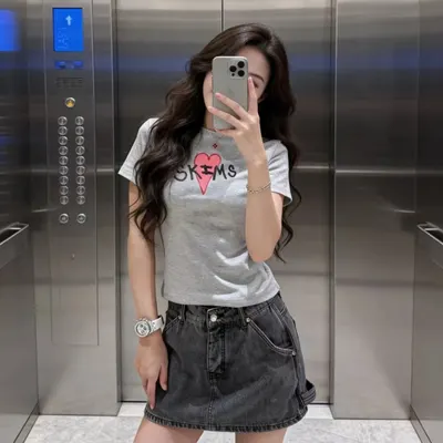 Skims Heart Logo Gray Casual T-Shirt